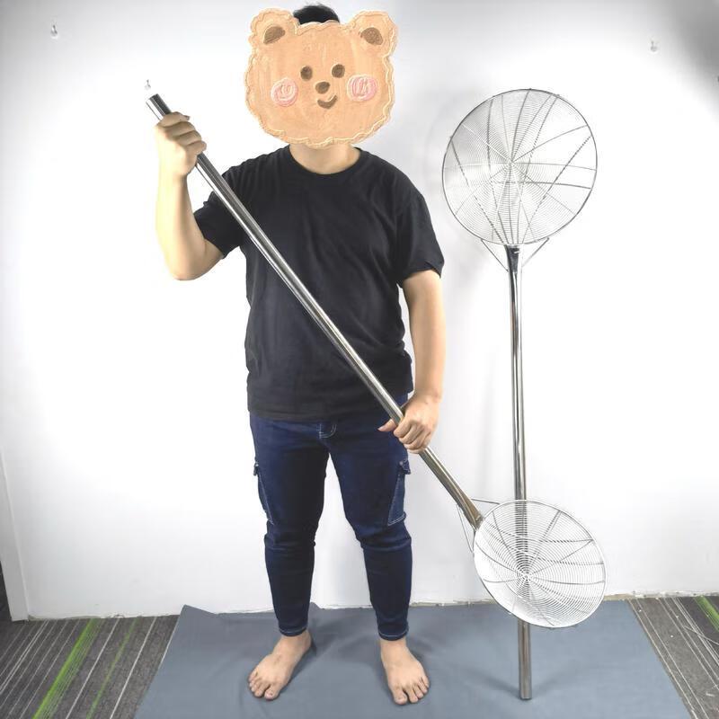 JingJingRS Stainless Steel Deep Fry Strainer