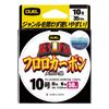 DUEL Fluorocarbon Line BIG H3833 #10, Fluorocarbon, 50m, Clear,