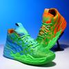Basketbalové boty nové dětské basketbalové boty pro mládež mandarínská kachna síťovina fly-woven sportovní boty bojové boty vysoké tréninkové boty