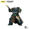 JoyToy Warhammer Alpha Legion Second Legion Primarch Scale Action Figure 40K Alpharius, 118