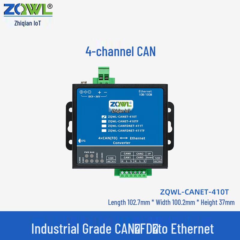 

Industrial Isolated CAN to Ethernet Converter Module