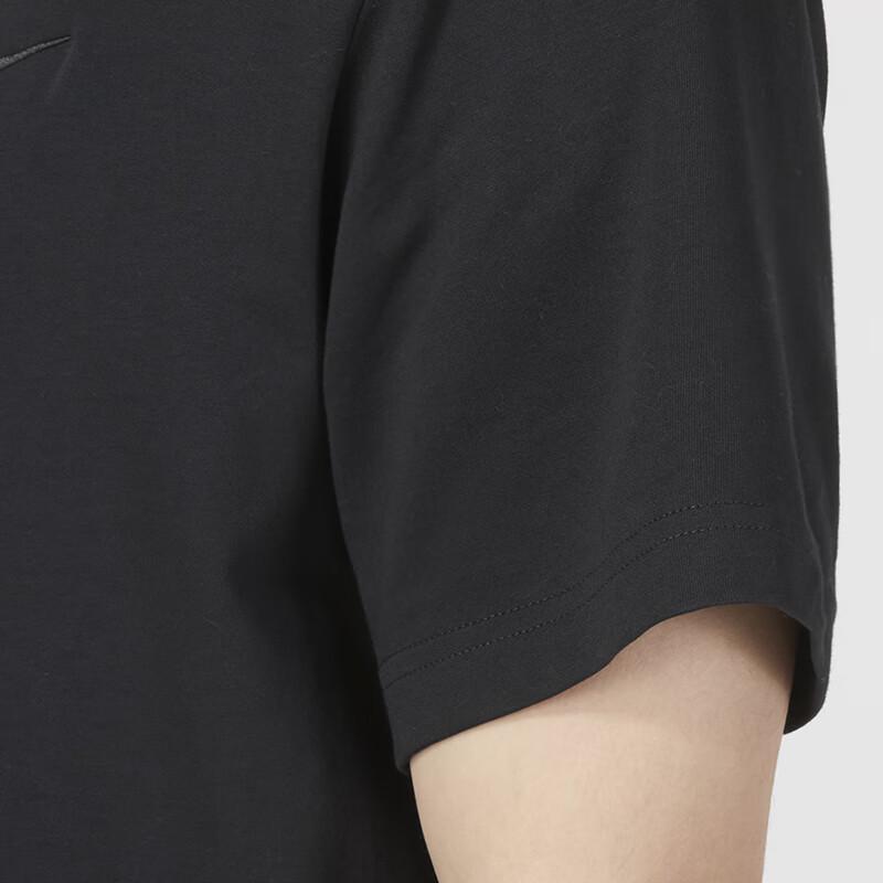 Nike Men's Summer Quick-Dry Short-Sleeve T-Shirt DV9832-010