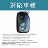 [Tokyo ] Yinki Compatible Lexus Key Case, Key Cover, LS GS IS, HS, RX,