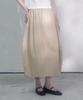 Viva Sers Maia Long Barrel Skirt_3 Colors