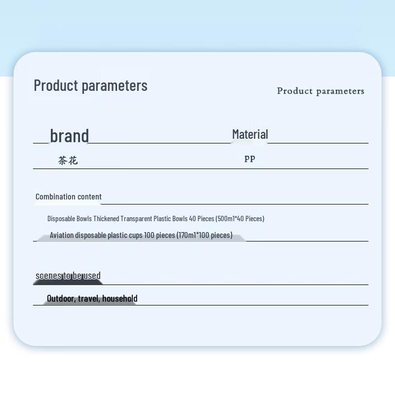 Chahua Einwegschalen- und Becher-Set