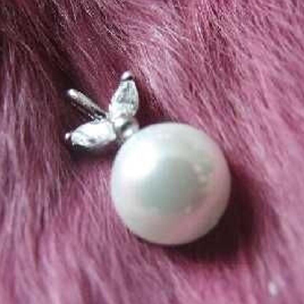 Les Trésors De Lily [B6414] - Silver Pendant 'Pearl Bud'