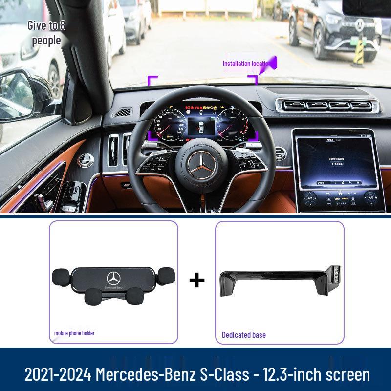 Car Phone Holder for 2021-2024 Mercedes-Benz S-Class - Screen Mount for Modification