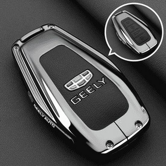 

Geely Xingyue L 2025 Key Cover, Lanxing & Xingyun Edition, Premium Metal Finish