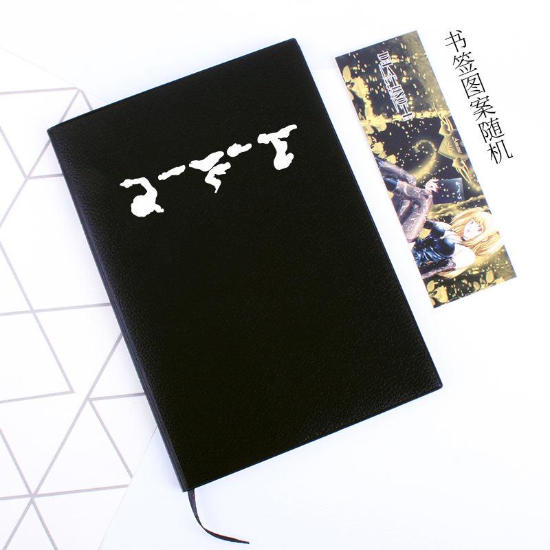 Anime Death Note Notebook with Quill Pen