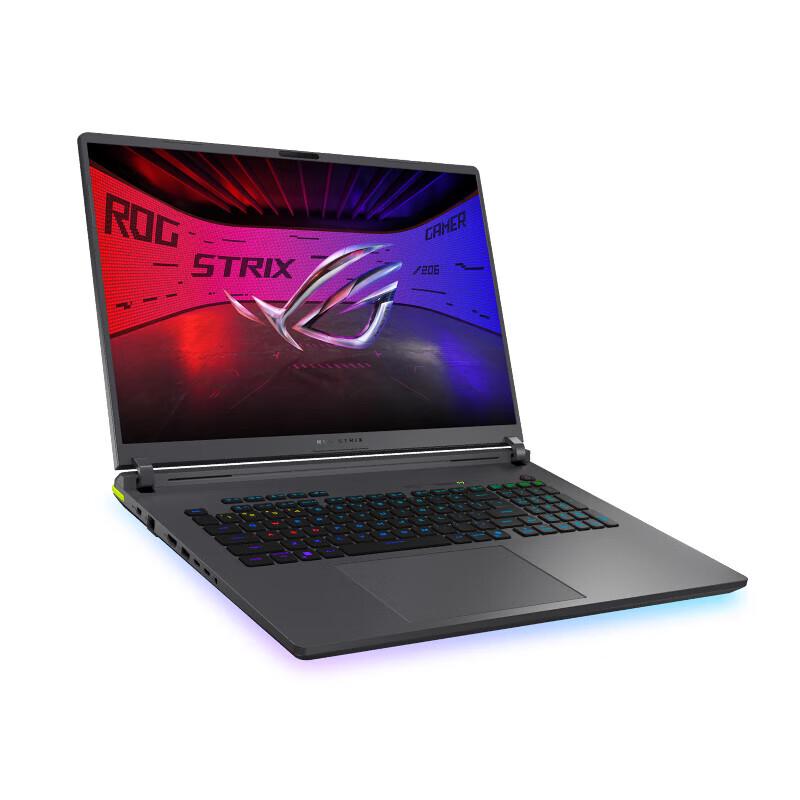 ASUS ROG Strix Scar 9 Plus 18-inch Gaming Laptop (CN version)