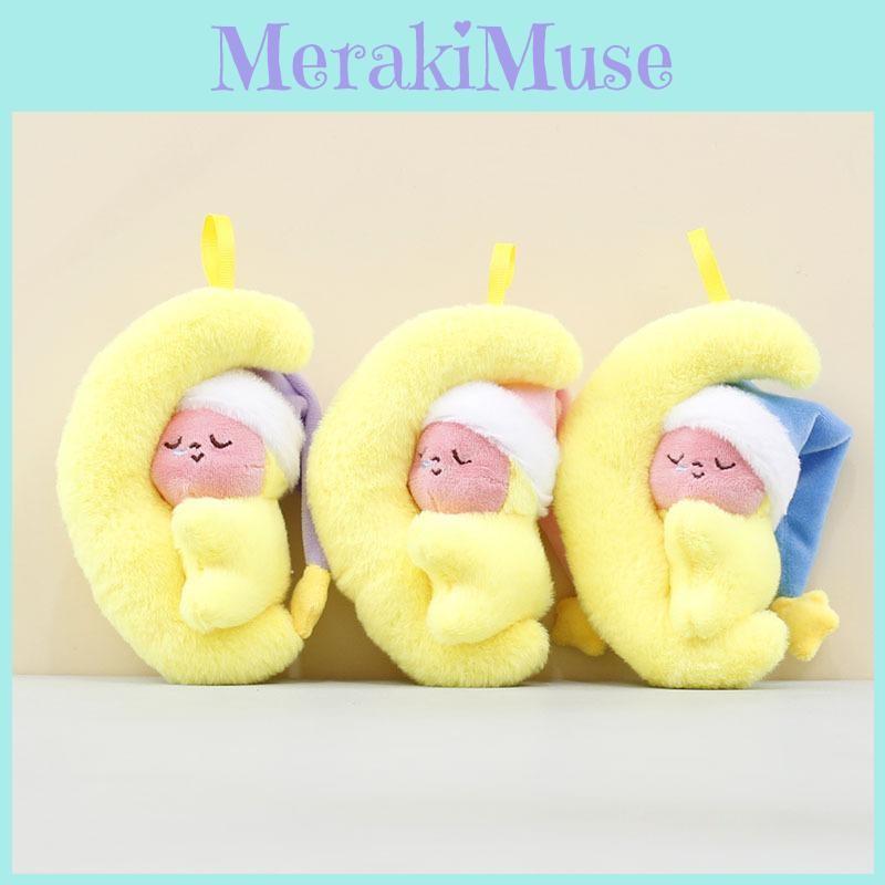 Plush Moon Rabbit Keychain With Soft Pp Cotton Filling For Teens Bag Decor