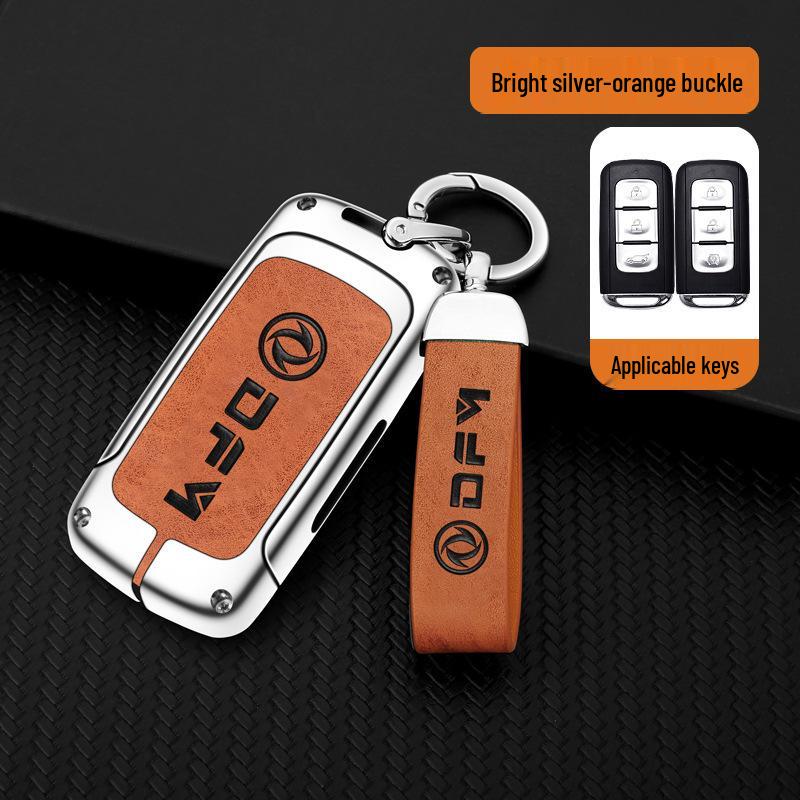 Dongfeng Fengguang 580/S560 Schlüsselabdeckung Metallschutzhülle (18-20 Modelle)