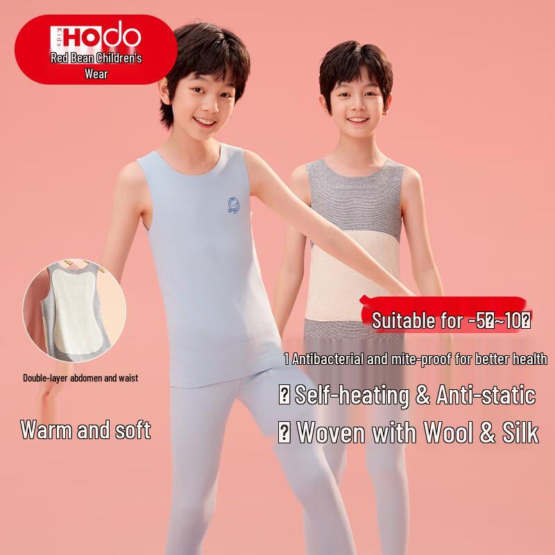 Kids  Thickened Thermal Sleeveless Base Layer Vest 160