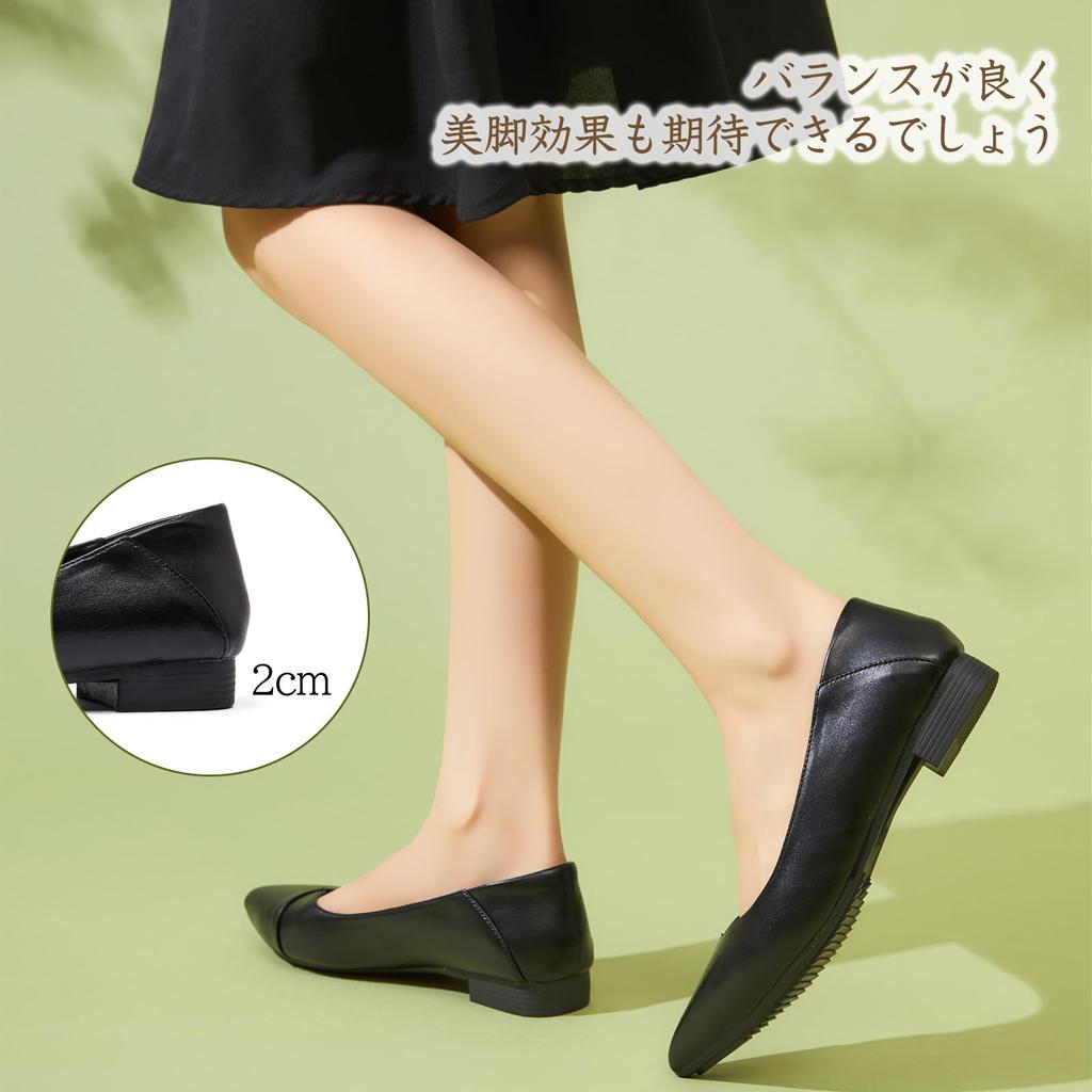 square 2cm 3E foot hard to slip for job [Foxlike] Women's pumps, heel, heel, circumference, off, comfortable, soft, commuting, weddings, funerals,