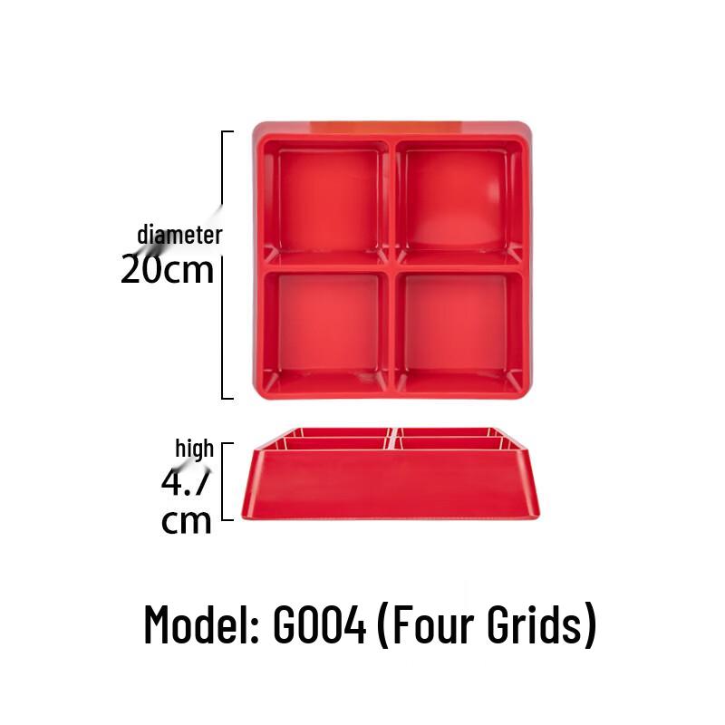 Qianxing Chinese Style Melamine Divided Serving Platter