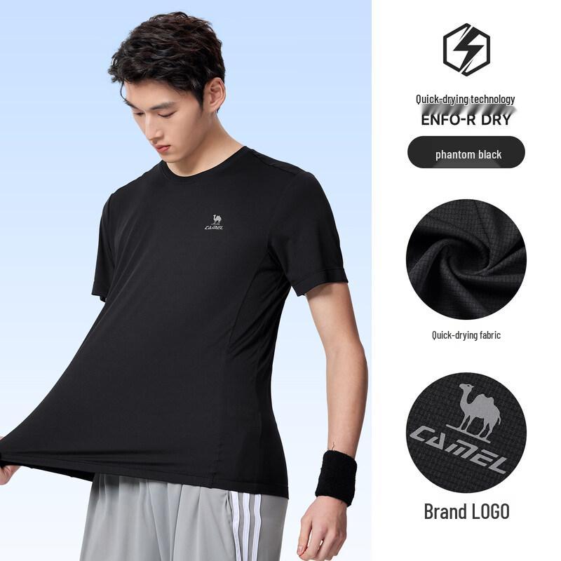 Camel Men s Crew Neck Functional Short Sleeve T-shirt