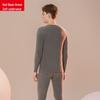 Hongdou Home Men's Brushed Silk Thermal Underwear Set