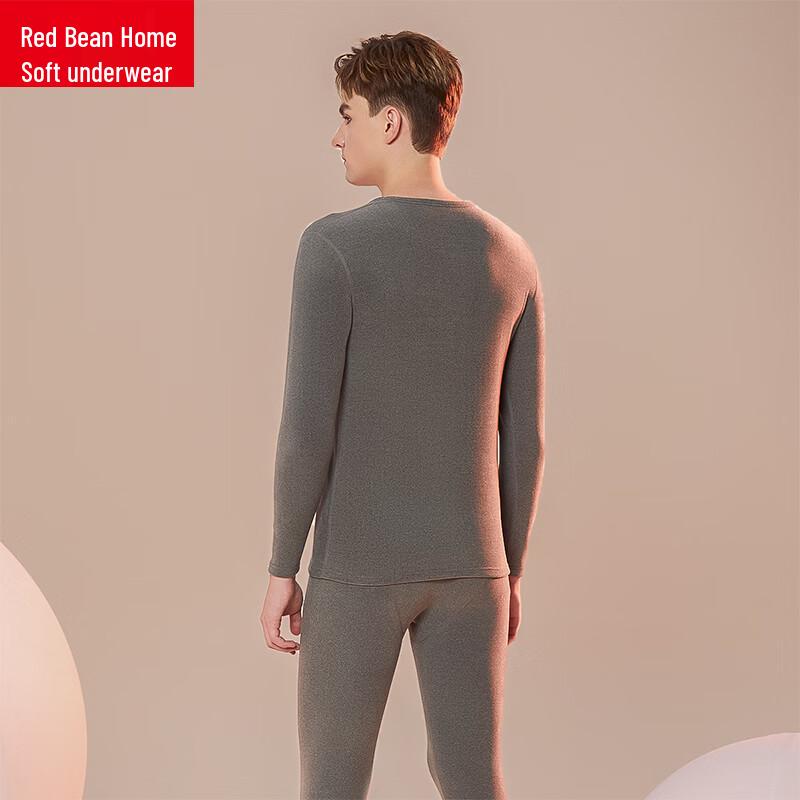 Hongdou Home Men's Brushed Silk Thermal Underwear Set