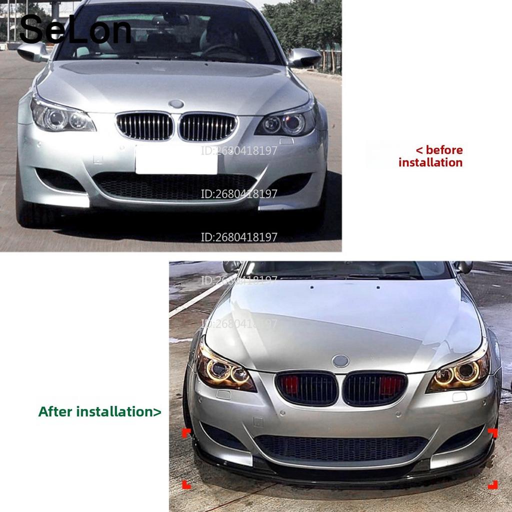 For BMW 5 Series Bmw E60 E61 M5 2005-2010 Front Lip Front Shovel Surround Spoiler Modification