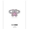 Süßer rosa Bär mit Zirkonring, exquisites süßes und kühles Temperament für Frauen, einzigartiger offener Zeigefingerring