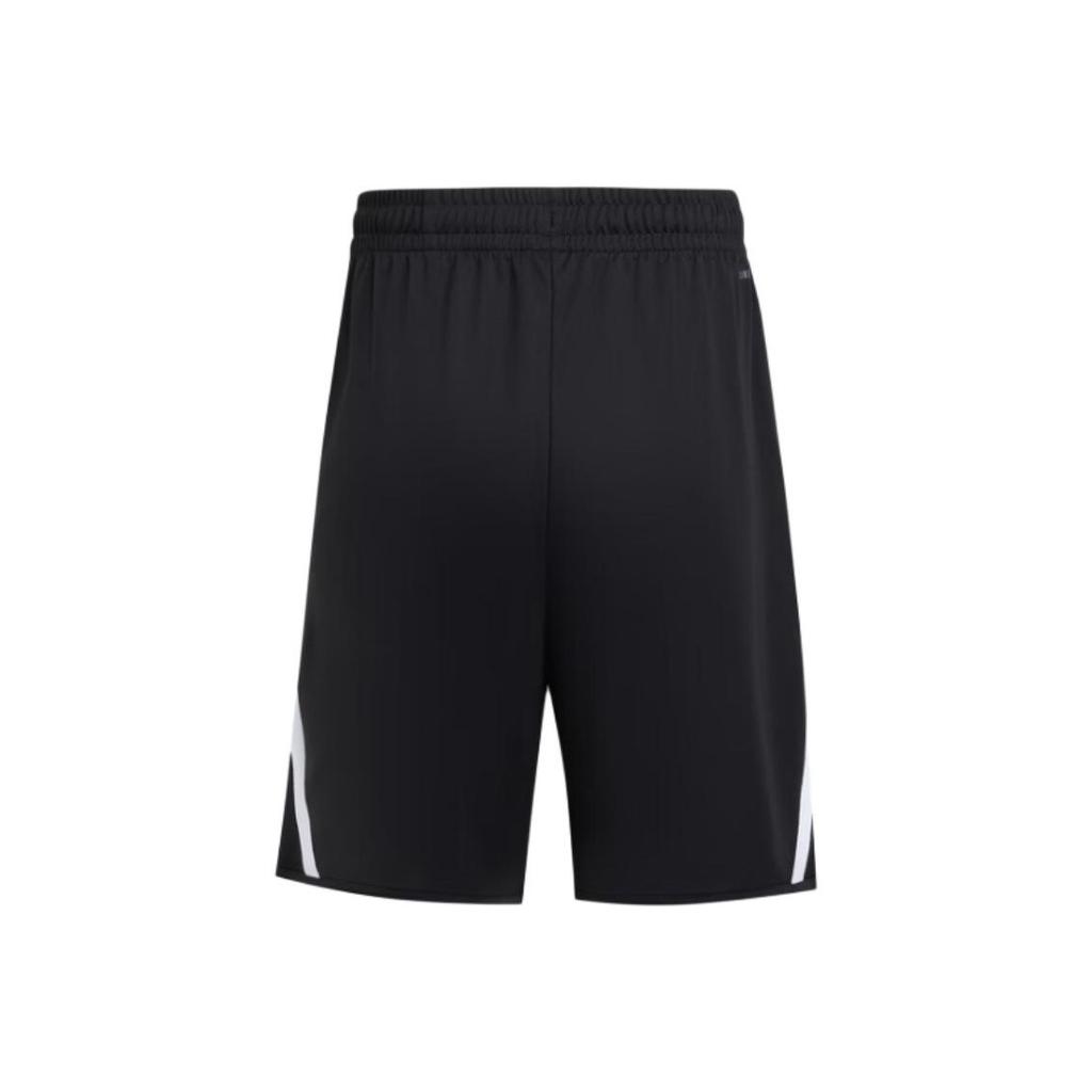 Adidas AEROREADY Basketball Shorts Men's KB2469