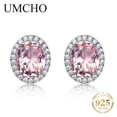 Rose Pink/sky Blue Sapphire Morganite Earrings