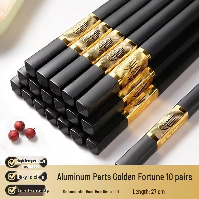 

HANDUNYOU Golden Blessing Alloy Chopsticks