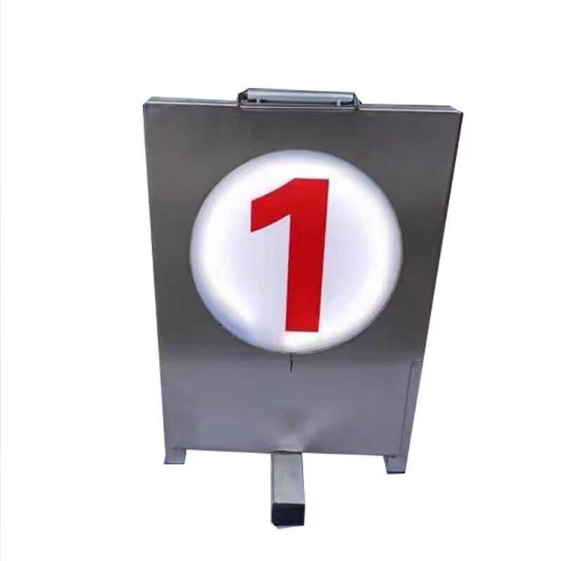 Remote Control LED Night Shooting Range Sign