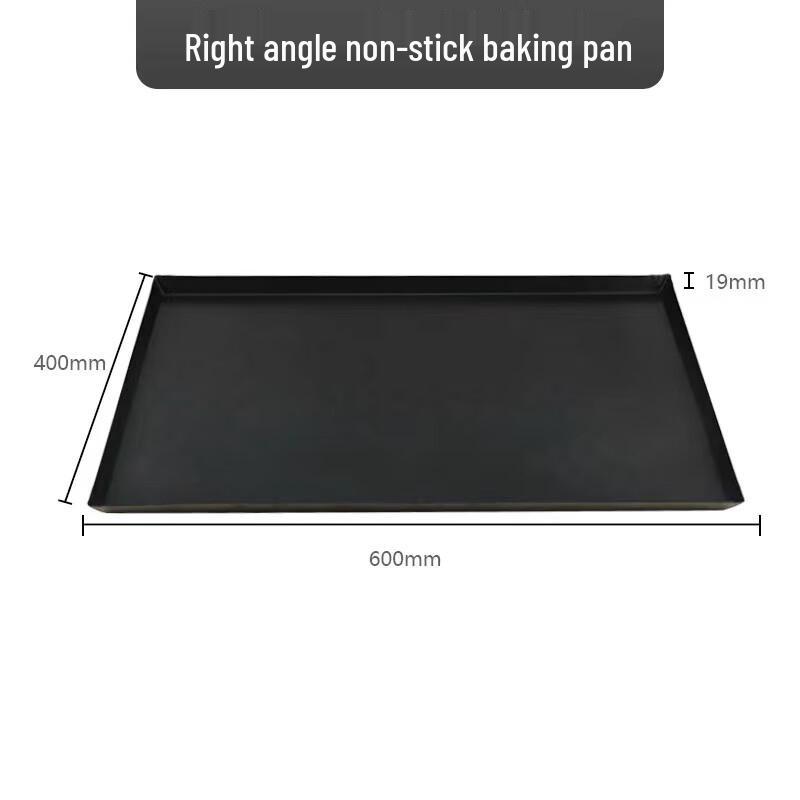 Saikeyou Commercial Aluminum Non-stick Baking Tray