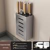 No-Drill Wall-Mounted Kitchen Storage Rack: Multifunctional Holder for Knives, Chopsticks, Pot Lids, and Seasoning Condiments