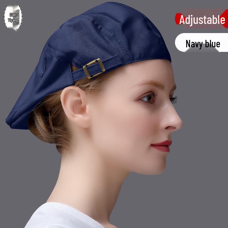 Qian Yiyang Professional Service Workwear M