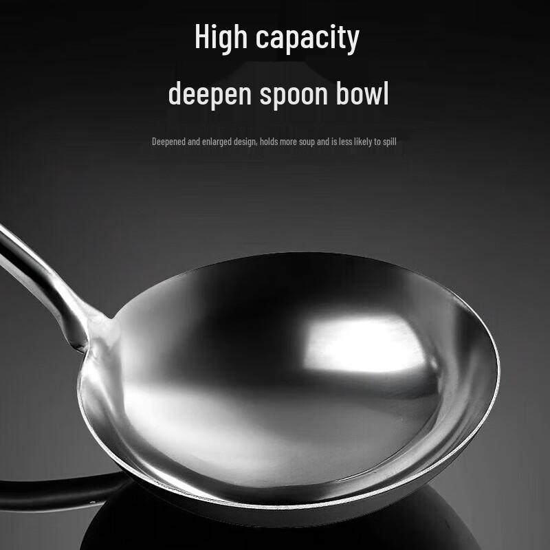 JingQingFu Stainless Steel Large Stir-fry & Serving Spoon