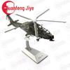 Z-10 Attack Helicopter Alloy Scale Model