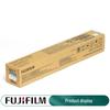 Fuji Xerox High Capacity Black Toner Cartridge