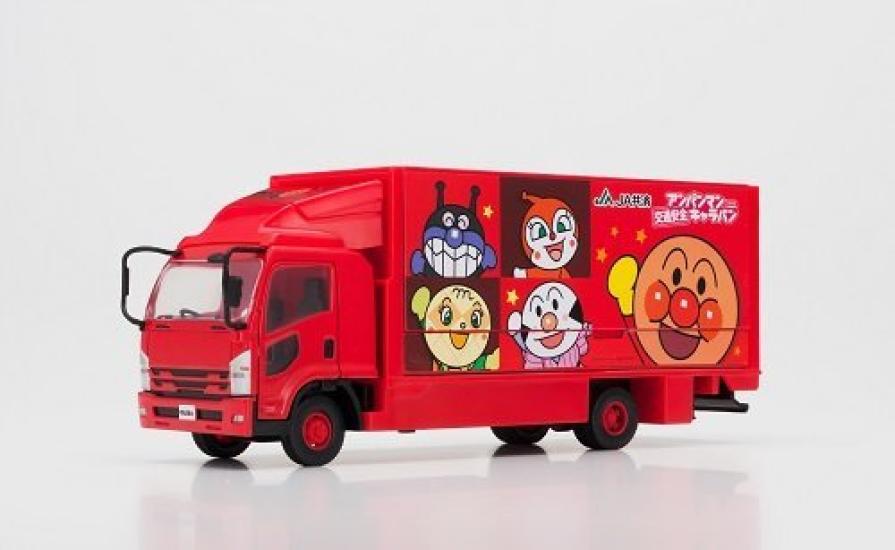 

Diapet Anpanman Caravan Truck DK-5123