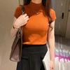 Spring 2024 Women's Short Sleeve Knit Half-High Neck Sweater Vest