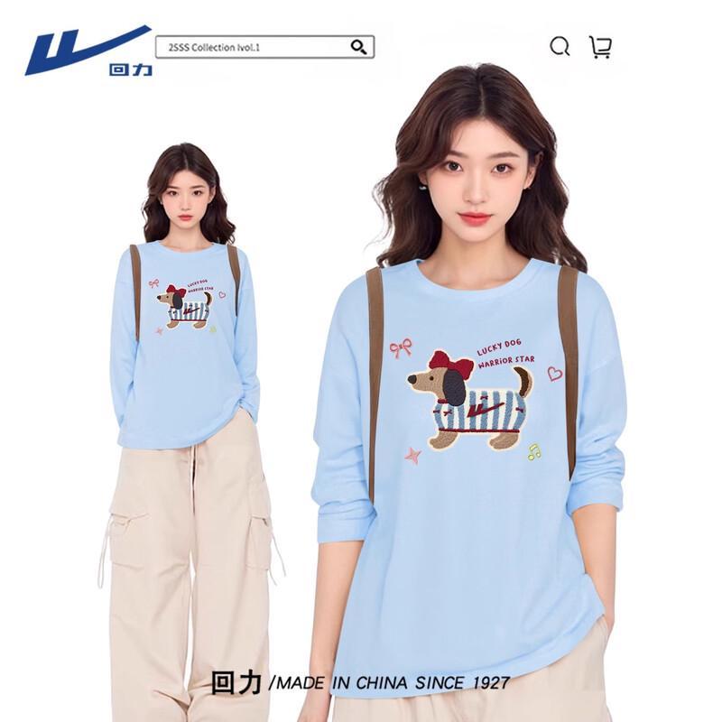 Women s Pure Cotton Long-Sleeve Casual T-Shirt M