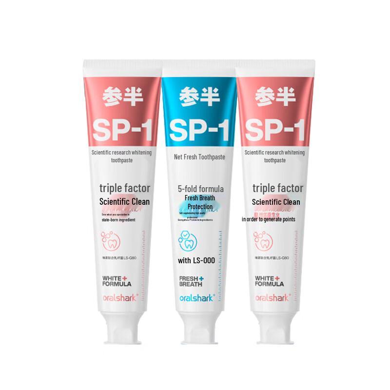 Semi-Half Fresh Whitening Toothpaste Set