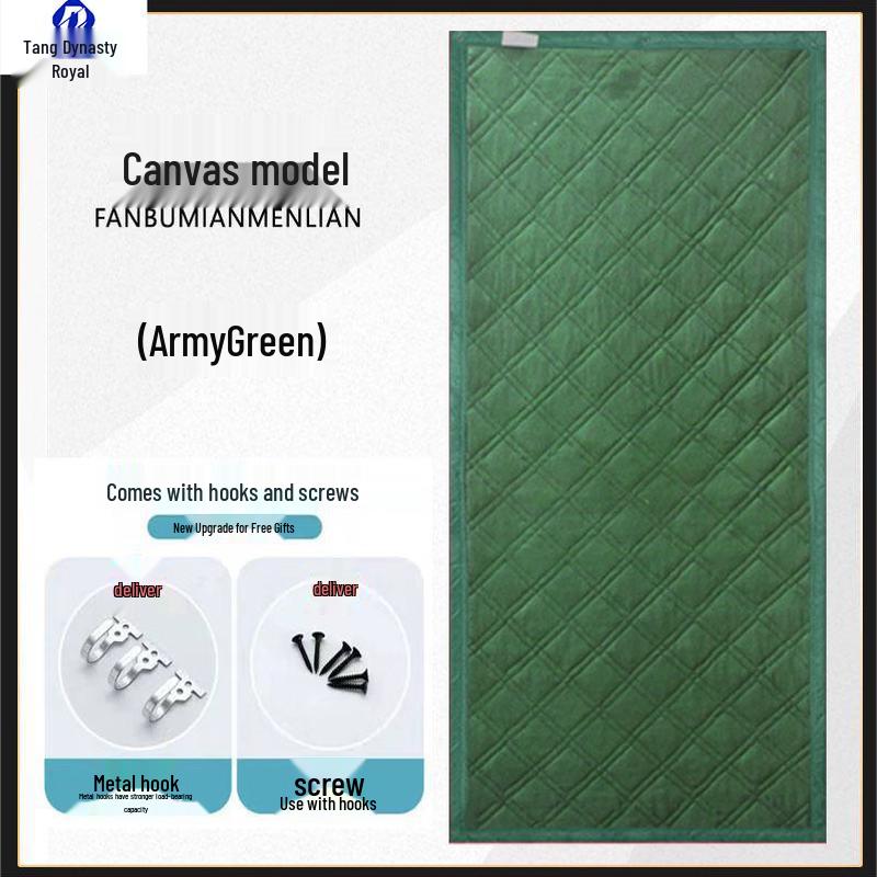 

Great Tang Imperial Winter Thermal Cotton Door Curtain