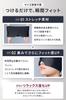 SPALTAX Hot and Cold Eye Hot and Eye Fatigue Relief Eye Sleep Spartax Mask, Cool, Product, Reusable, Strain, Aid, Unisex,