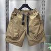 Men's Trendy Korean Style Quick-Drying Loose Shorts with Big Pockets - Casual and Versatile Workwear