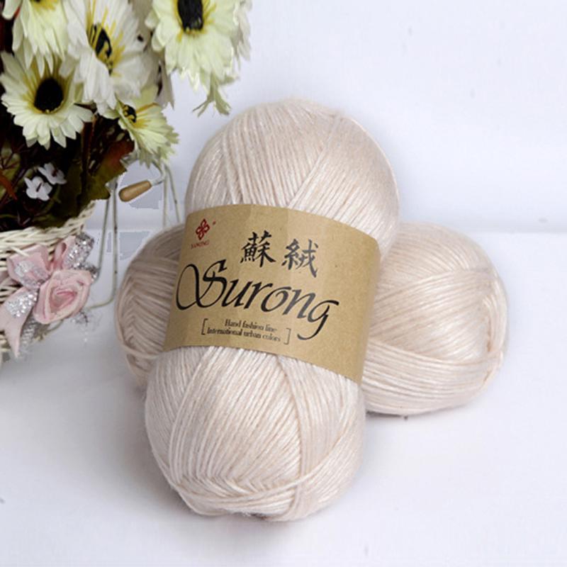 1PC Sweater Wool Cotton Long Velvet Weaving Yarn Reflective Carpet Shine Soft Keep Warm