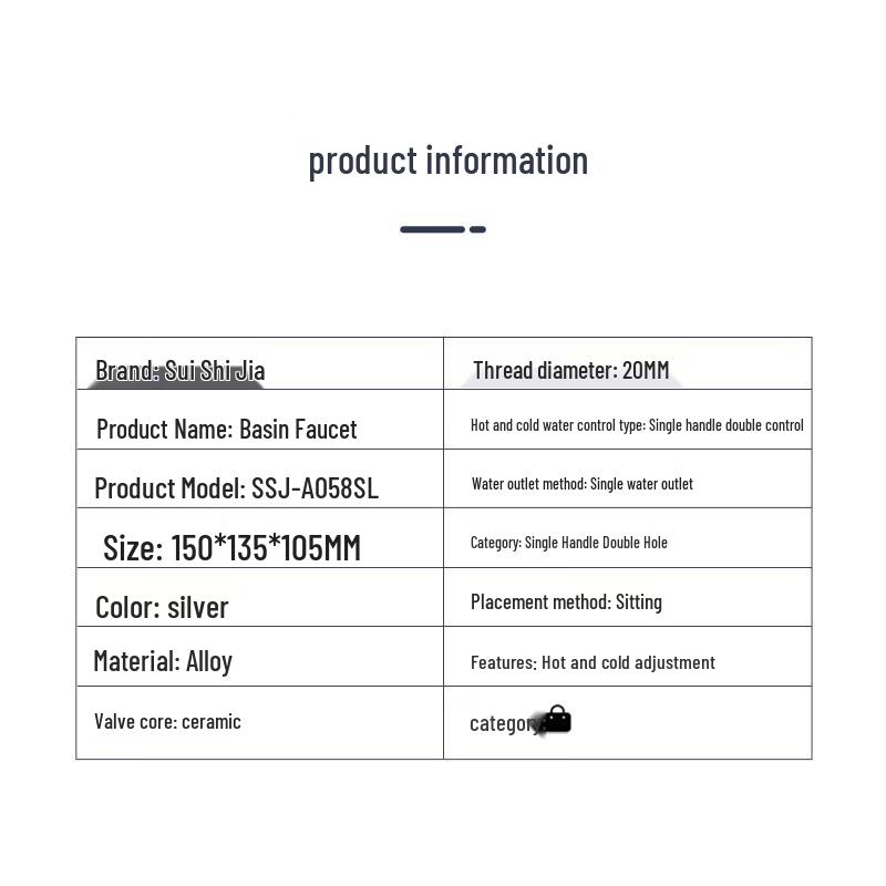 Suishijia Double-Hole Basin Faucet