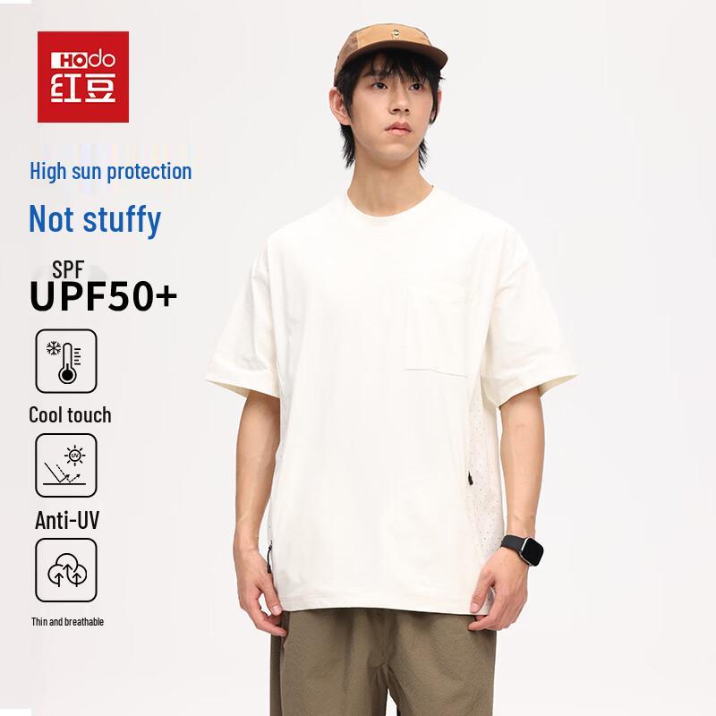 Hodo Men s Black Tech Cooling Short-Sleeve T-Shirt 2XL