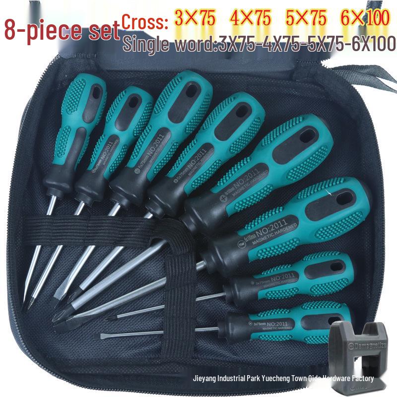 9-Piece Insulated Screwdriver Set: Cross-head & Flat-head, Voltage-resistant for Home Renovation