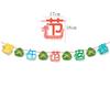Dragon Boat Festival Paper Flag Supermarket Shopping Mall Atmosphere Layout Hanging Flags Pennant Banners