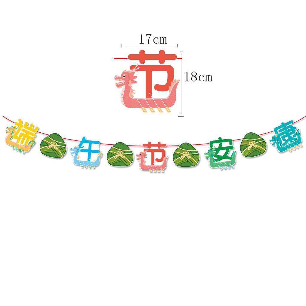 Dragon Boat Festival Paper Flag Supermarket Shopping Mall Atmosphere Layout Hanging Flags Pennant Banners