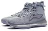 Li Ning YuShuai 13 Boom Slip Resistant Abrasion Resistant High Top Basketball Shoes Men's Gray ABAP065-20