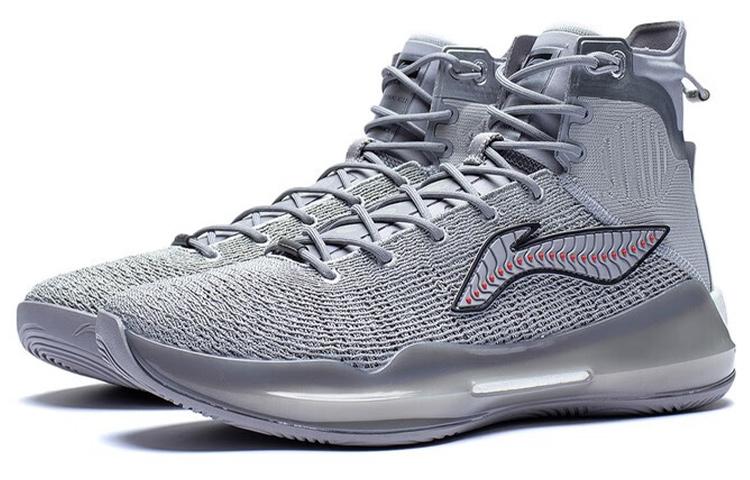 Li Ning YuShuai 13 Boom Slip Resistant Abrasion Resistant High Top Basketball Shoes Men's Gray ABAP065-20