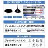 Mitsubishi Pencil Oil-Based Ballpoint Pen Jet Stream 10 Pieces 0.38 Light Gray Easy to Write SXN15038.37 10P